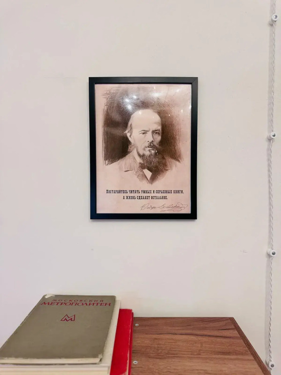 Квартира Брусника