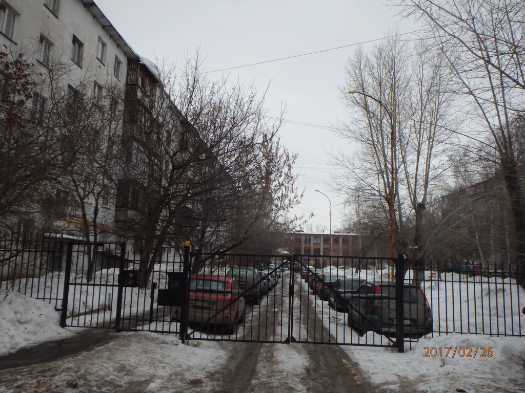 Квартира Уютерра