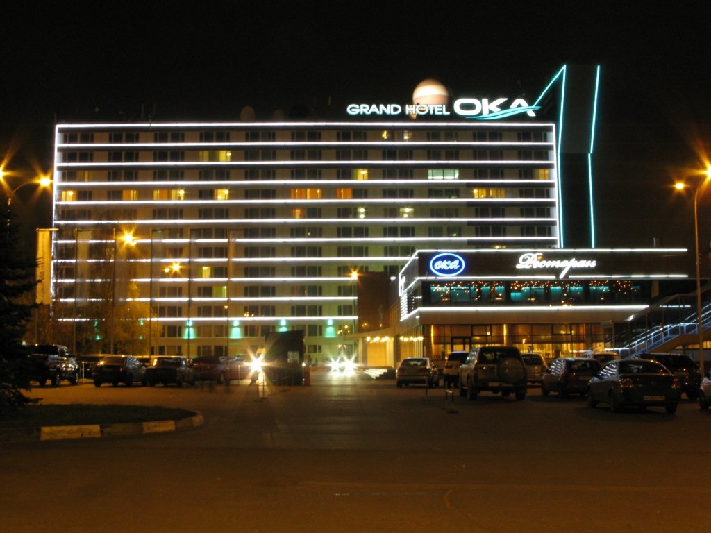 Гранд Отель Ока Бизнес