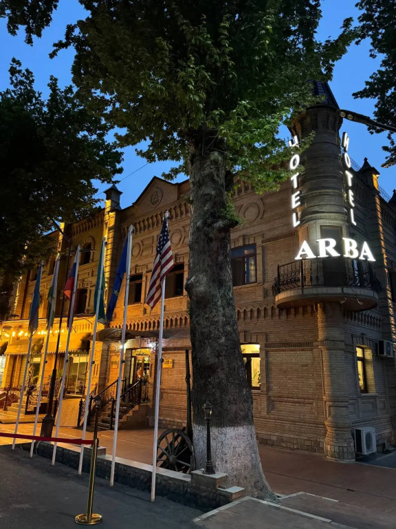 Arba Hotel