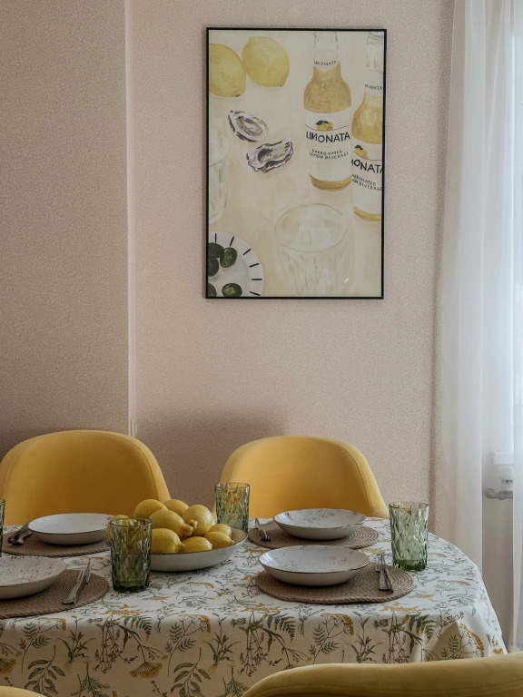 Квартира в центре города Citrus Suites