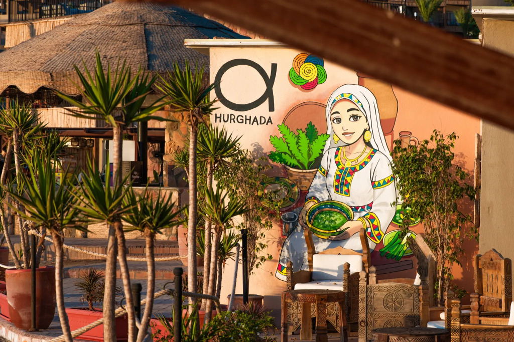 Отель Ananea Hurghada-Adults only