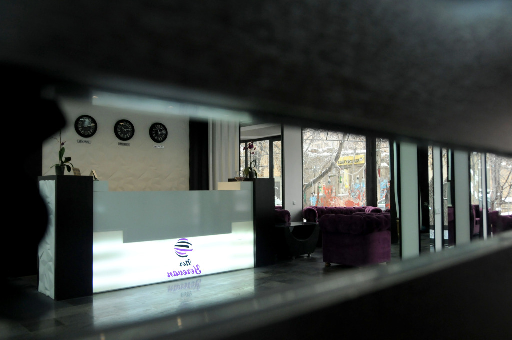 Nor Erevan Hotel