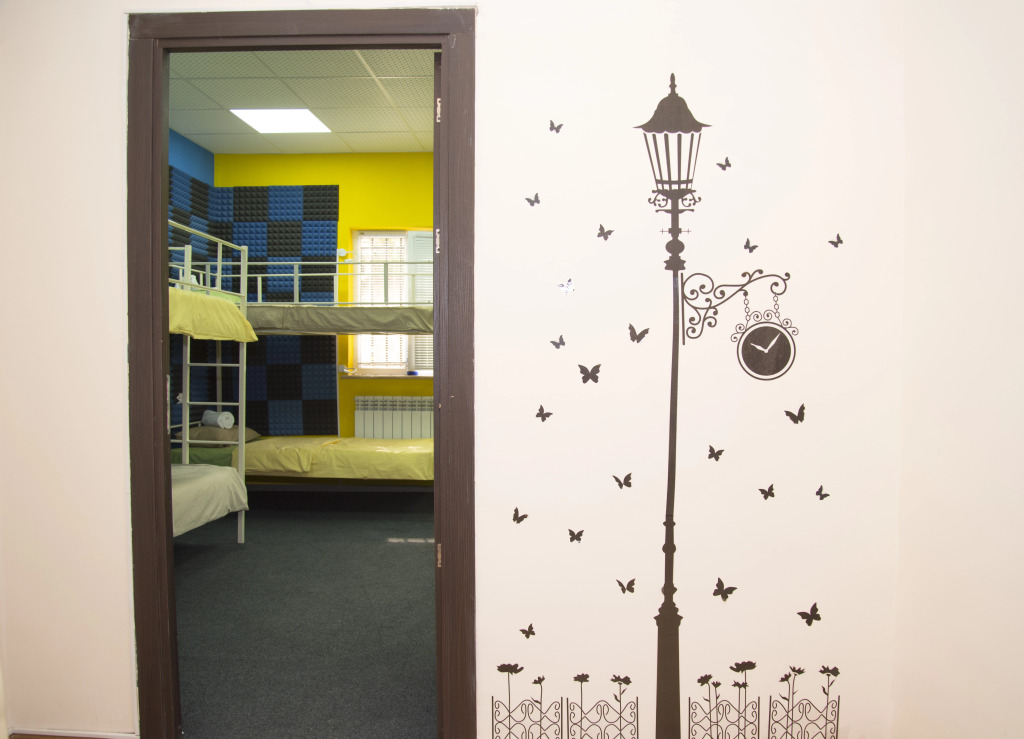 KaTun Hostel