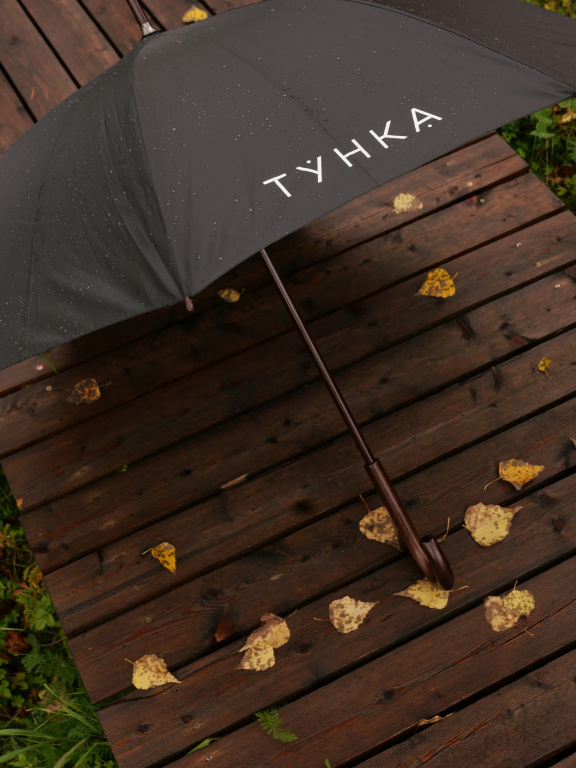 Тунка