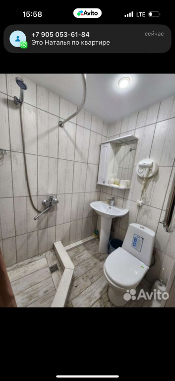 Квартира Уютная Студия Железноводск Ленина 8