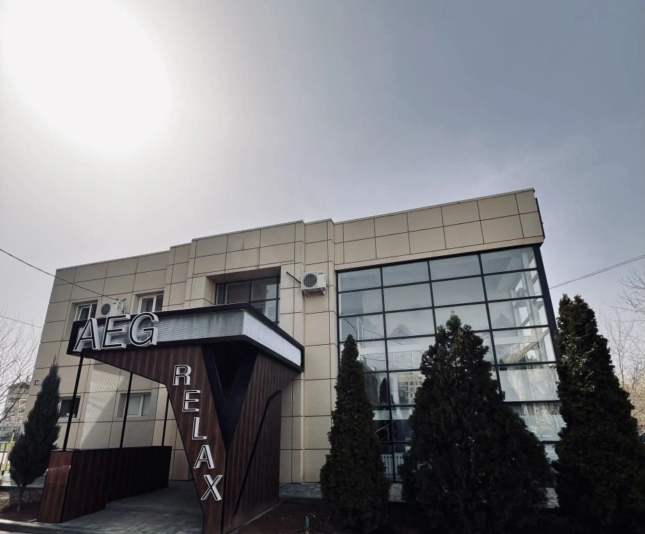 Отель AEG RELAX