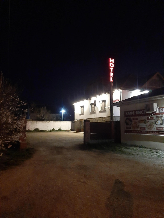 Гостевой дом на Родниковой