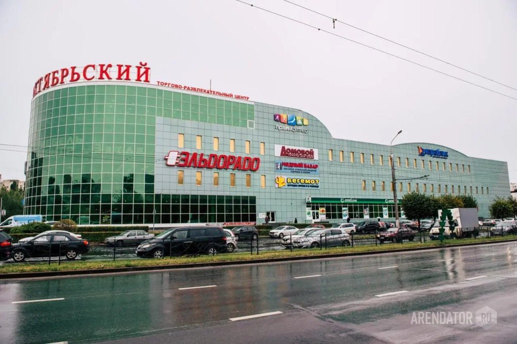 Квартира в элитном ЖК Октябрьский Breeze of Luxury