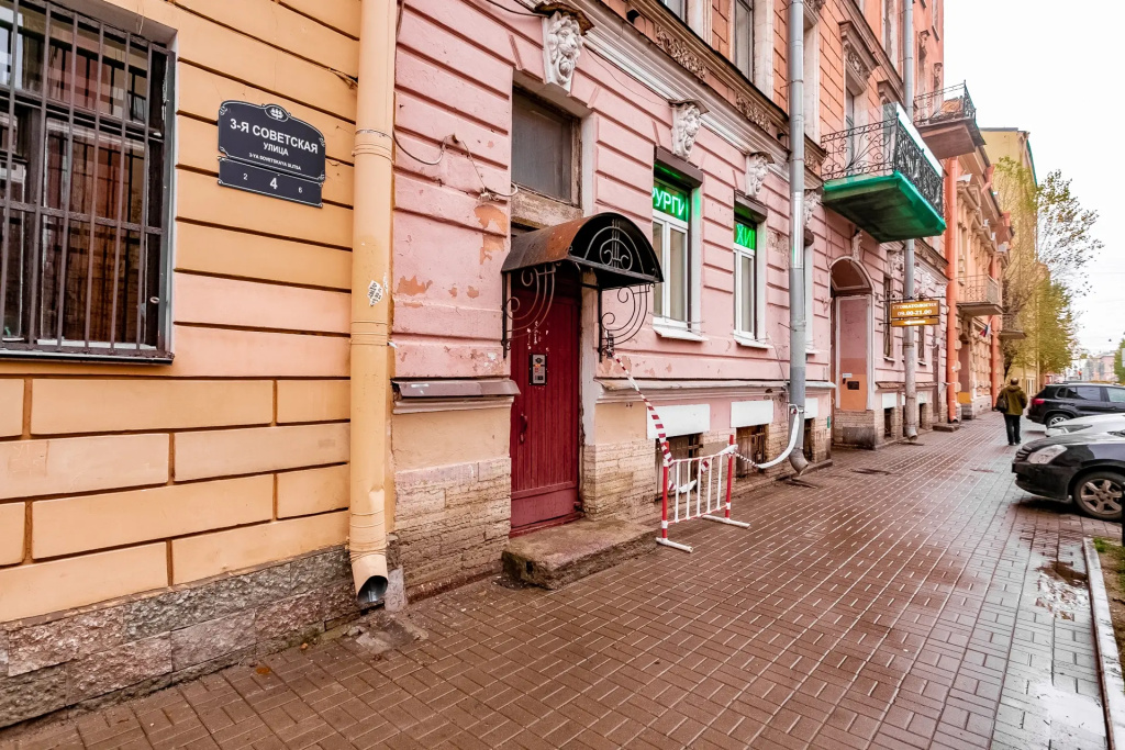 Апартаменты Три Совы