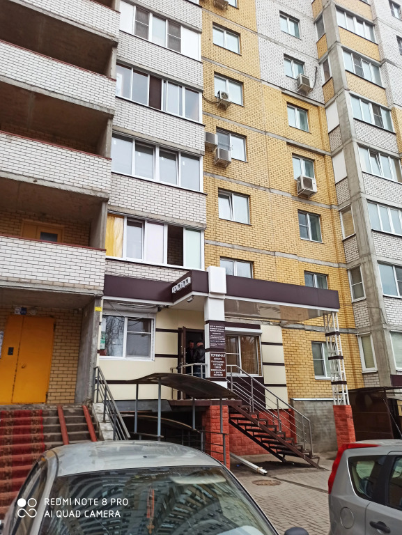 Апартаменты Эко Дом с кондиционером и удобным выездом на М4