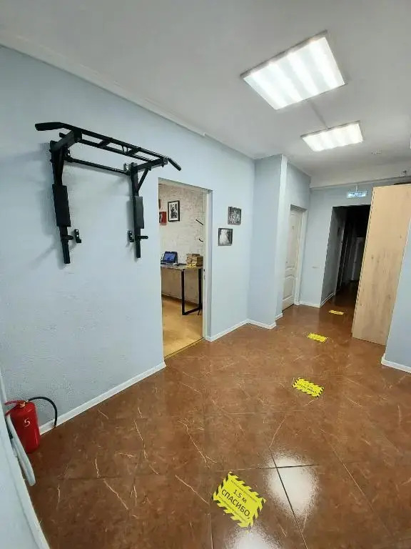 Христал