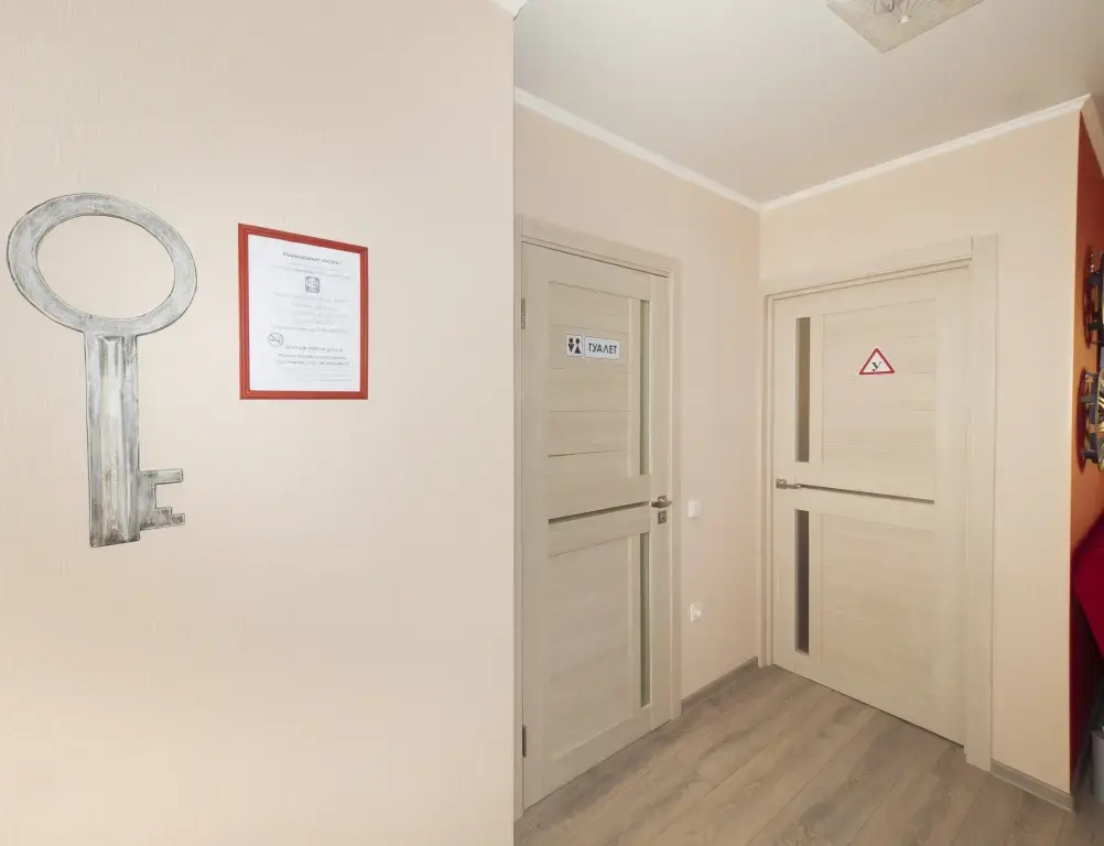 Апартаменты Novin House Garage
