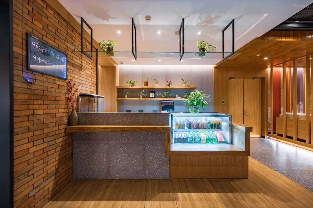 Отель TRUE GO Hotel (Beijing Xidan and Financial Street Area)