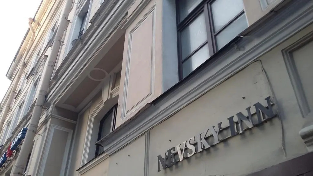 Меблированные комнаты Невский Inn