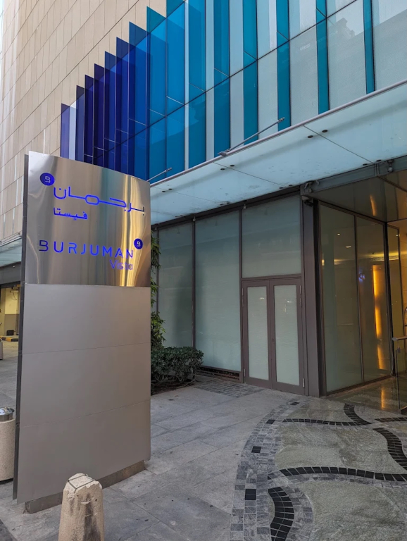 Апартаменты Cozy 1BR Nr World Trade Centre and BurJuman