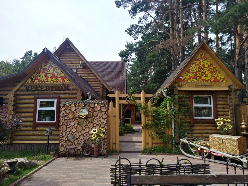 Отель Раздолье