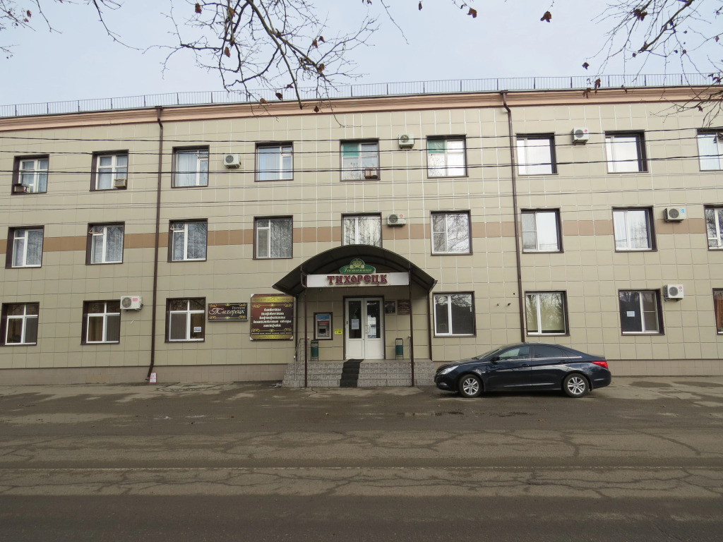 Гостиница Тихорецк