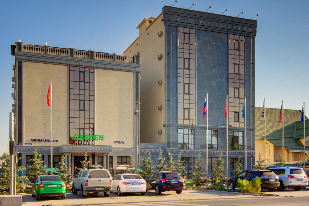Отель «Гарден»