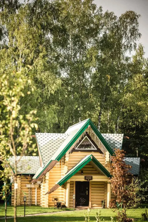 Festival Park-Hotel