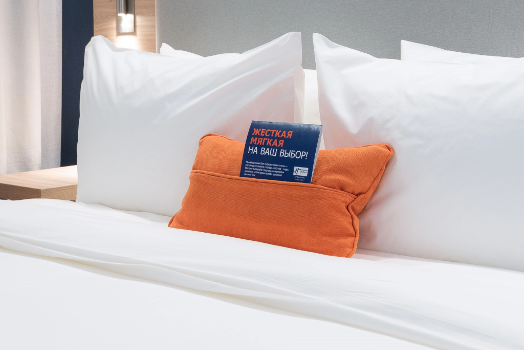 Holiday Inn Express - Astana - Turan by IHG