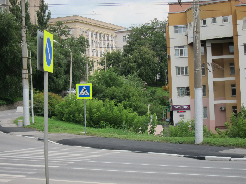 Отель Центр