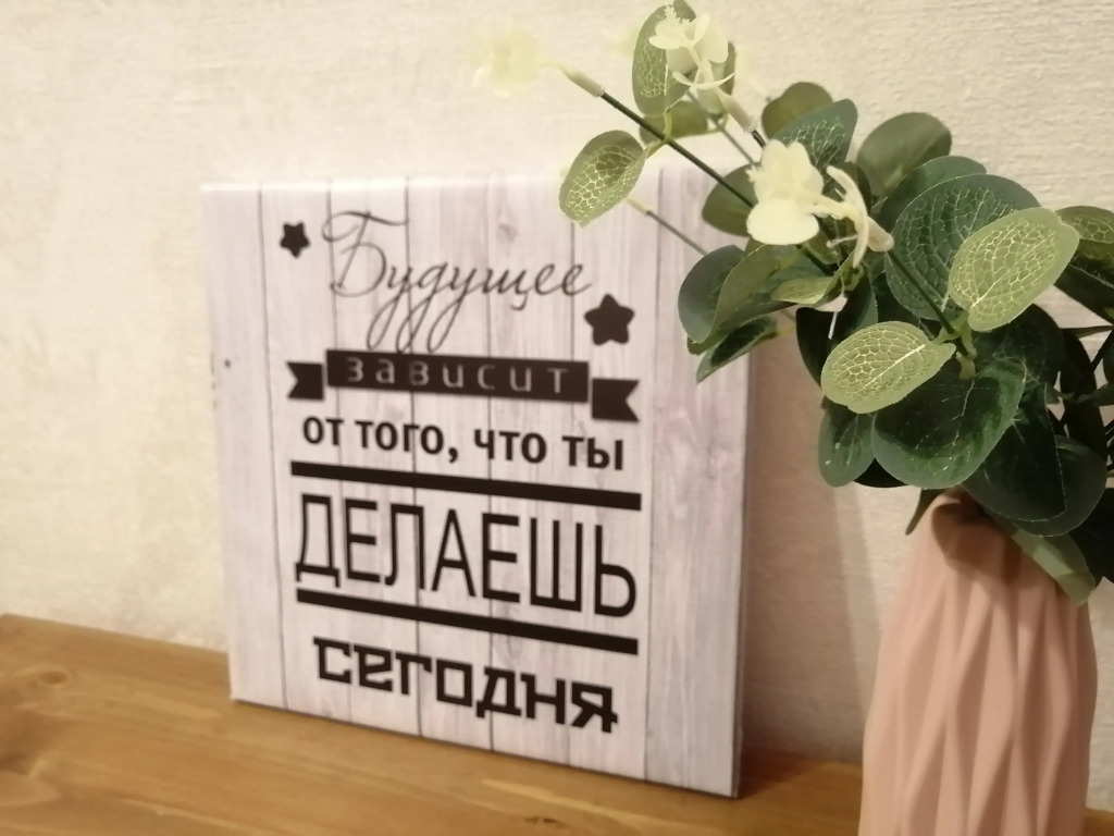 Квартира ЛайфХоум на Ильича 13 Академгородок