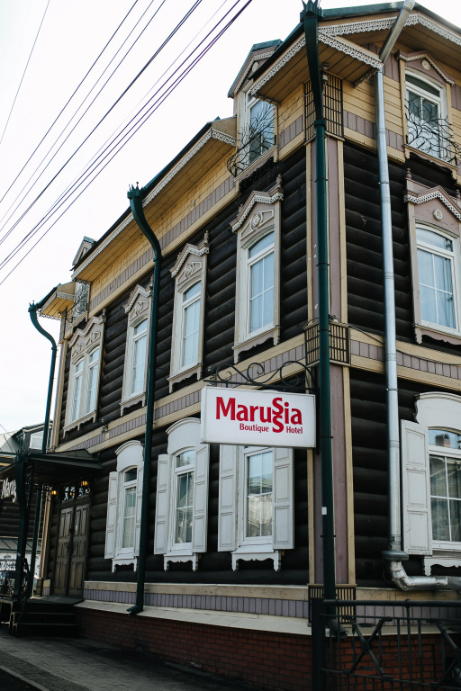 Бутик-отель Маруся