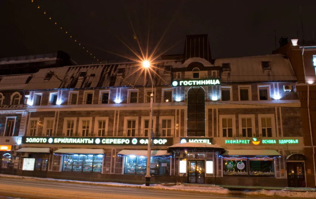 Отель Клеопатра