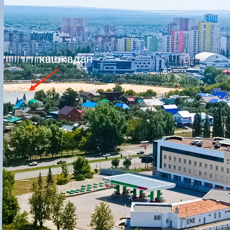 Квартира С видом на озеро Кашкадан