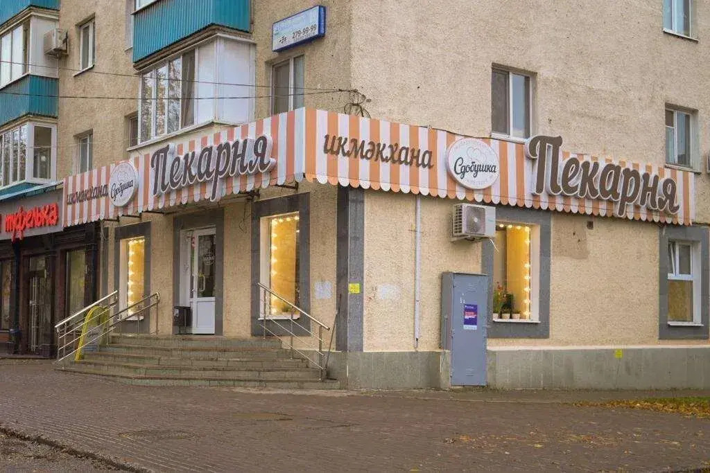 Квартира на проспекте Октября, 85