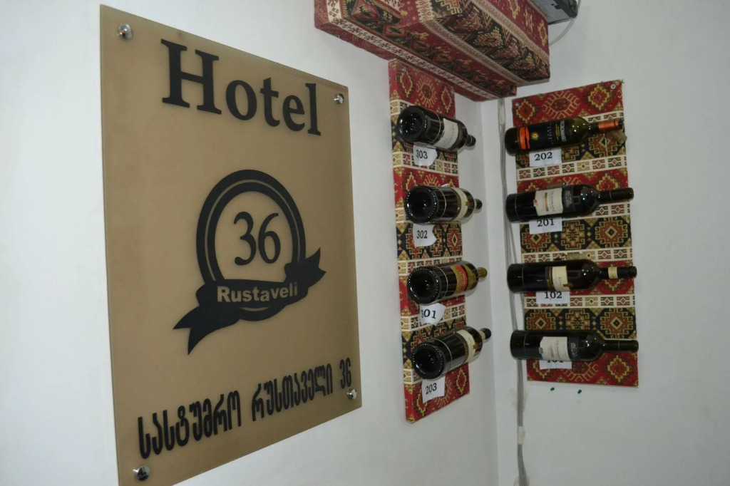 Hotel Rustaveli 36