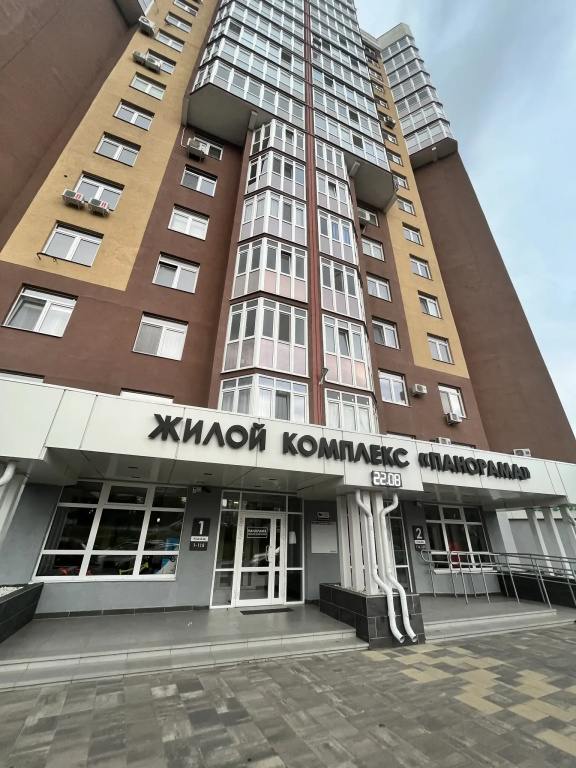 Апартаменты 2 Rooms Орел
