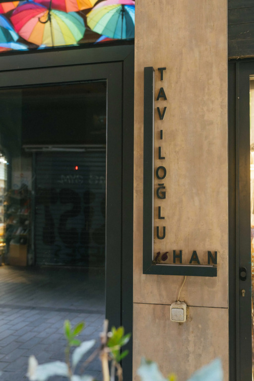 Отель DeCamondo Residence Karaköy