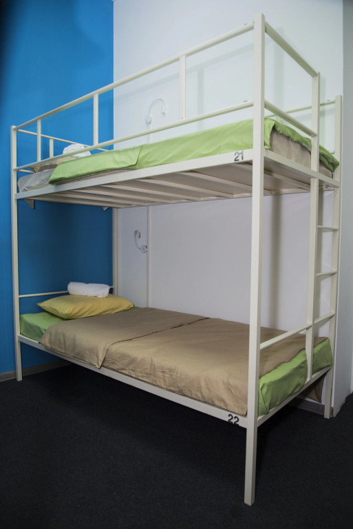 KaTun Hostel