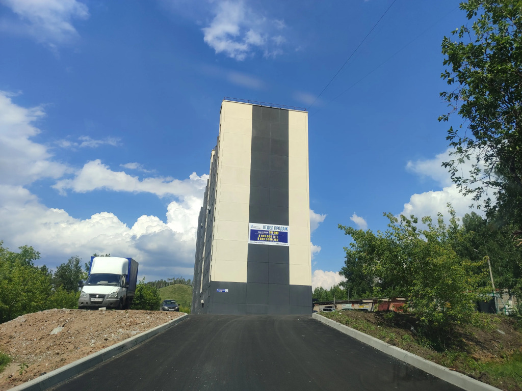 Квартира с Потрясающим Видом на Горы