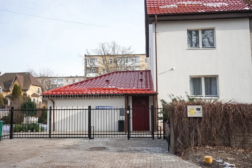 Pavlov On Dostoevsky Street