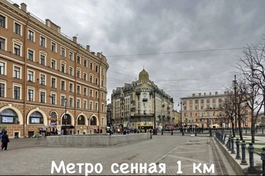 Квартира на набережной реки Фонтанки 129