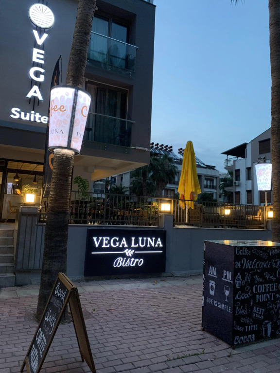 Vega Suites