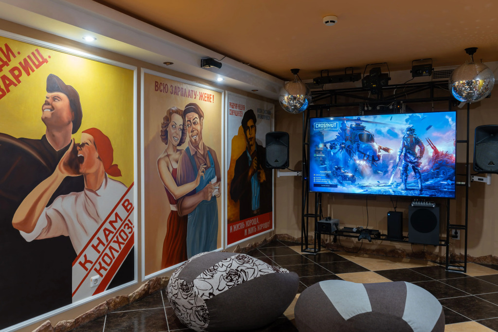 Guest House Гостевой дом, Залита 9