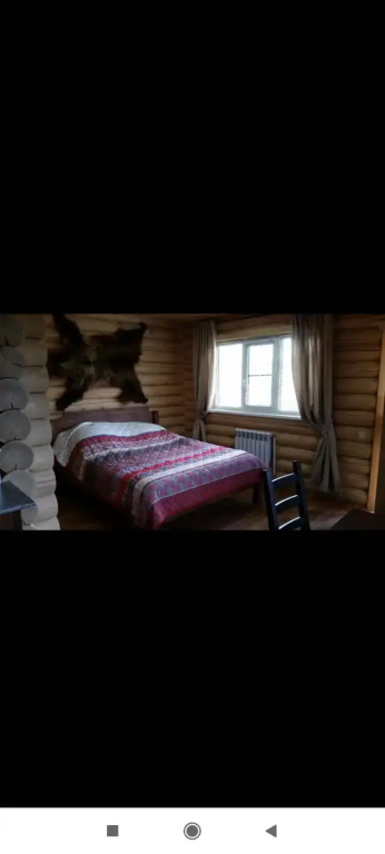 Podlipki Guest House