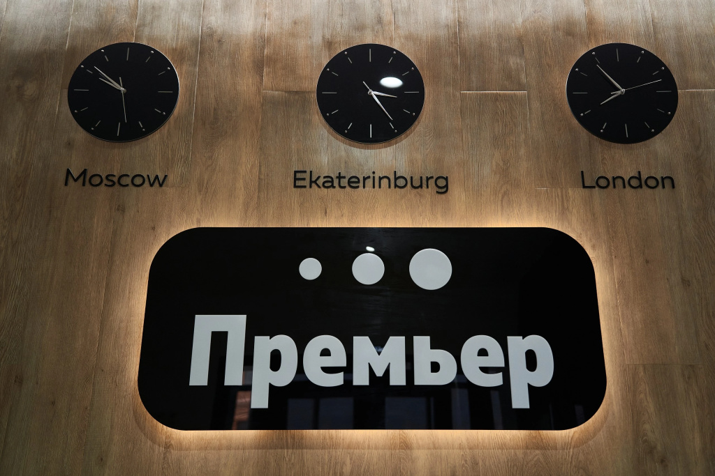 Апарт-отель Премьер