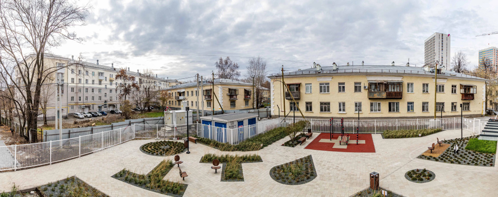 Квартира Уютная Двухкомнатная