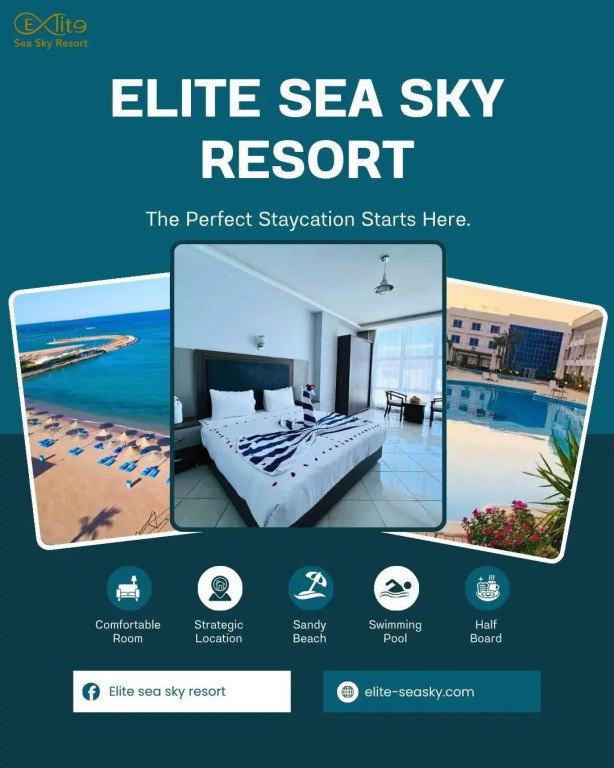 Отель Elite Sea Sky