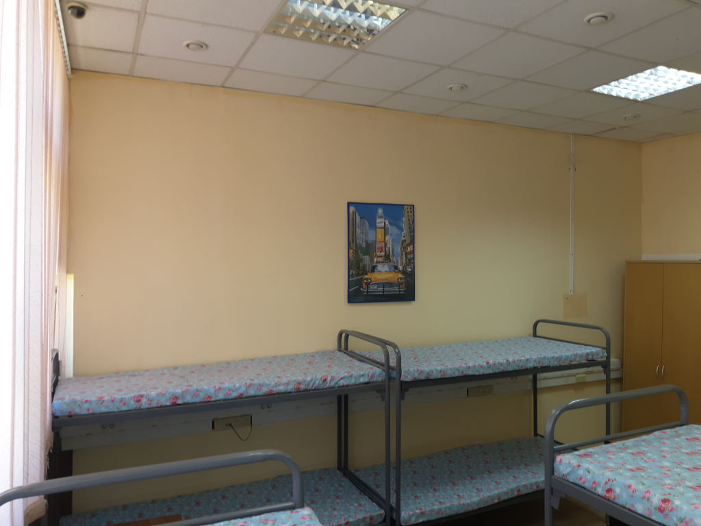 Primavera Hostel