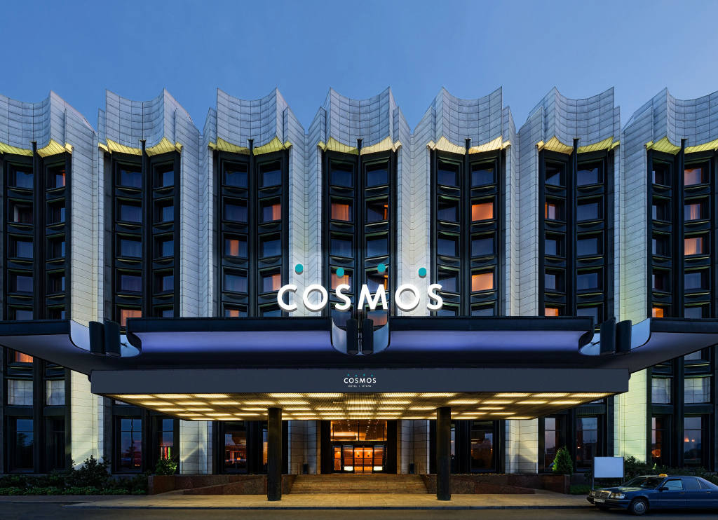 Отель Cosmos Санкт-Петербург Пулковская