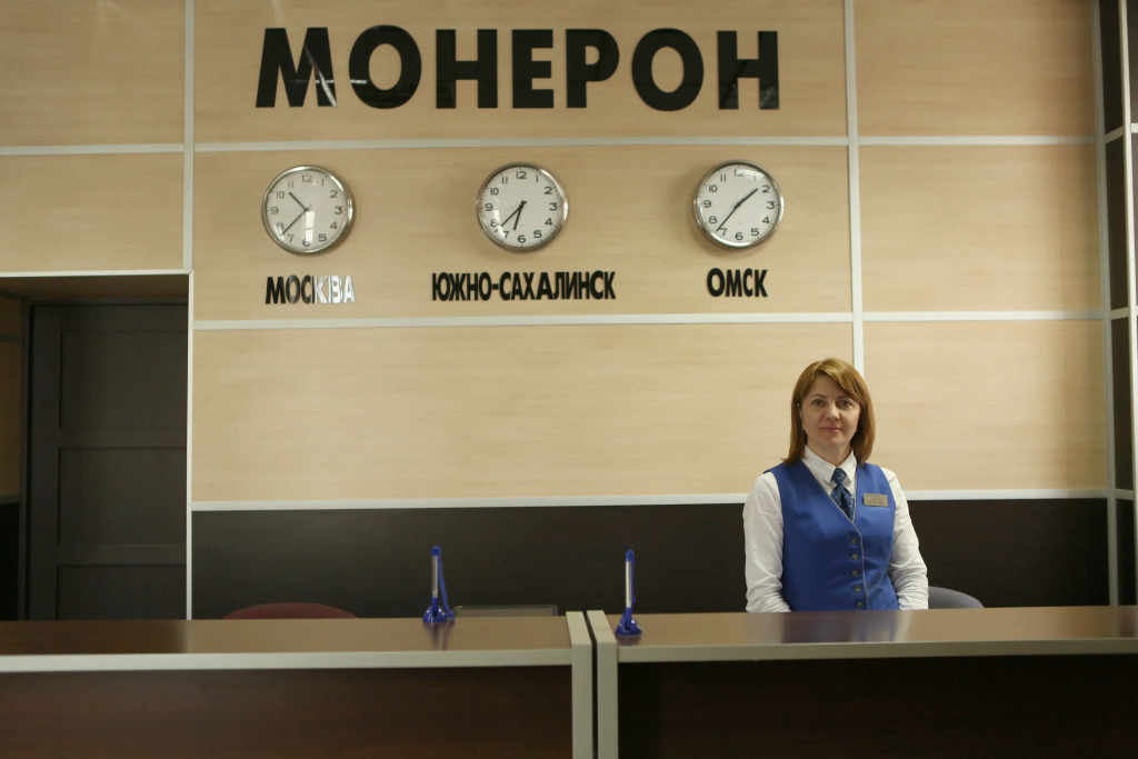 Отель Монерон