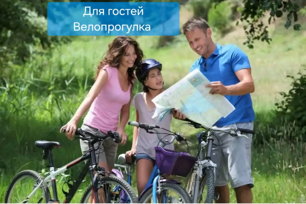 Квартира Уютная 2-комнатная 40м2