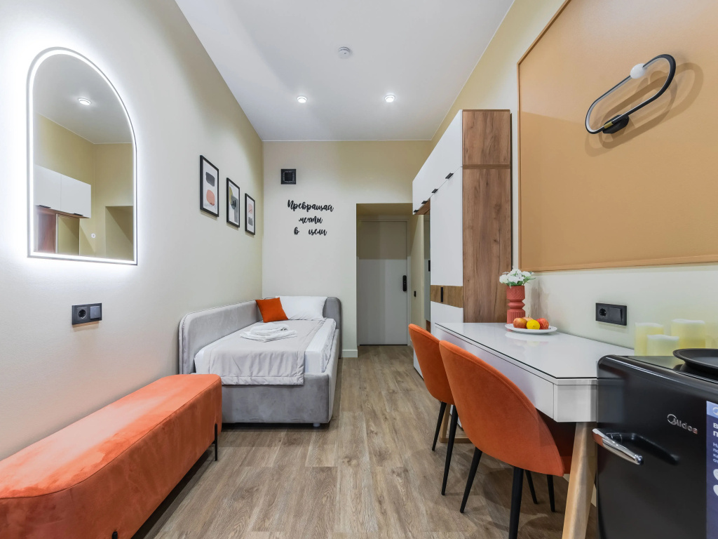 Меблированные комнаты Lionheart Apartments