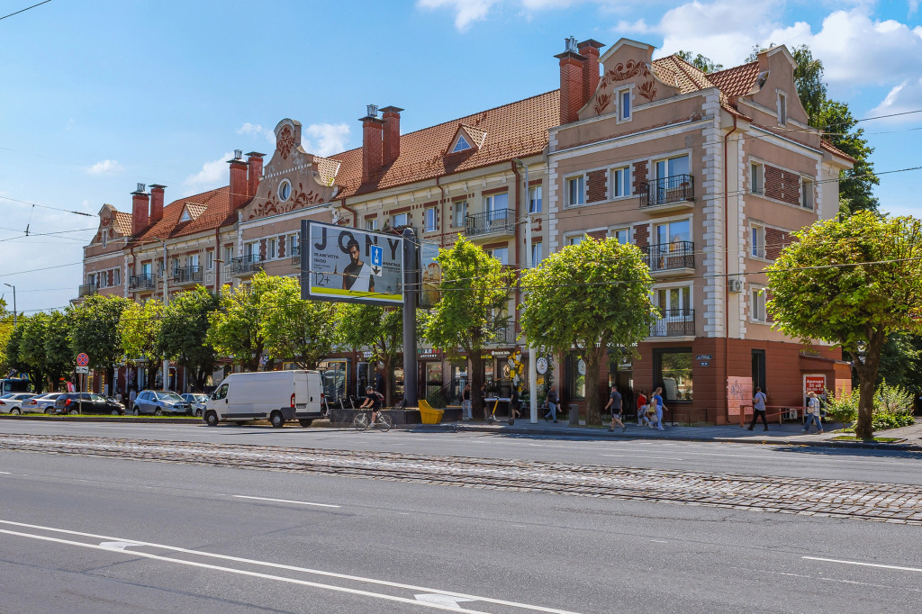 Квартира Уютная Однушка в Центре Калининграда